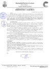 Vista preliminar de documento ACUERDO-DE-CONCEJO-Nº-110-2023-MDC-CM.