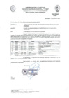 Vista preliminar de documento OM_134-2023-UGEL-LM