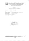 Vista preliminar de documento Acuerdo de Concejo Municipal 014-2022MbidN