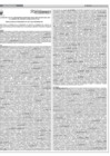 Vista preliminar de documento Concesiones Mineras otorgadas