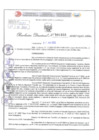 Vista preliminar de documento Resolución Directoral. Nº 1833 - 2023