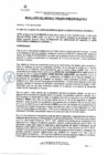 Vista preliminar de documento RESOLUCION DE UNIDAD Nº0380-2023-MSB-GM-GDUC-ULC