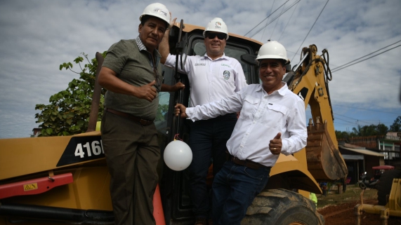 INICIO