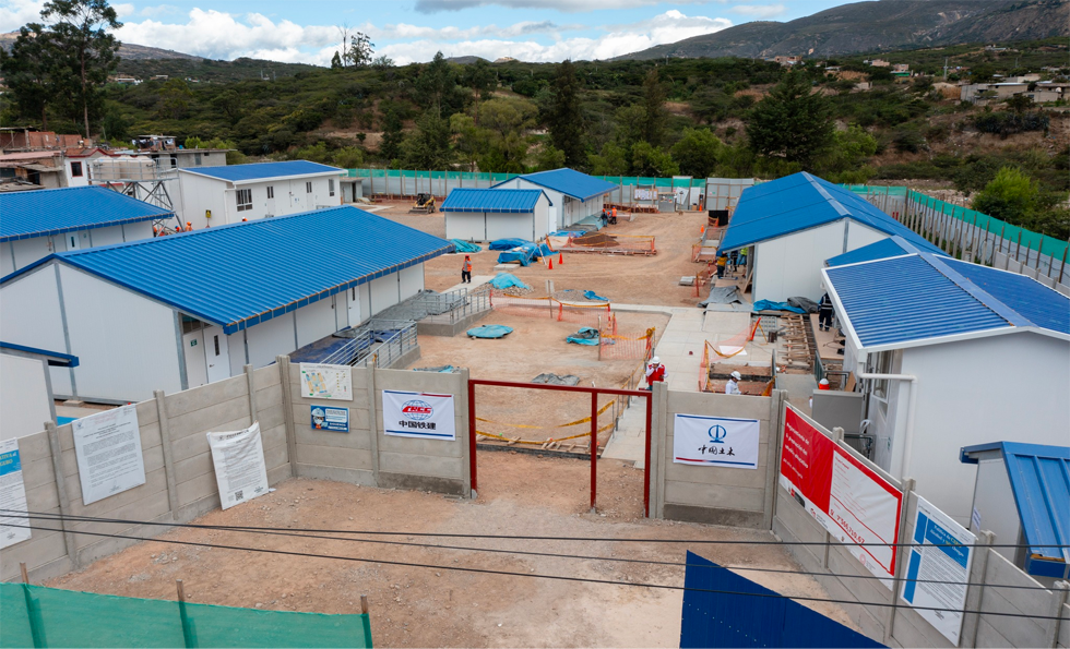 Avances escuela temporal IE SAN Marcos Cajamarca