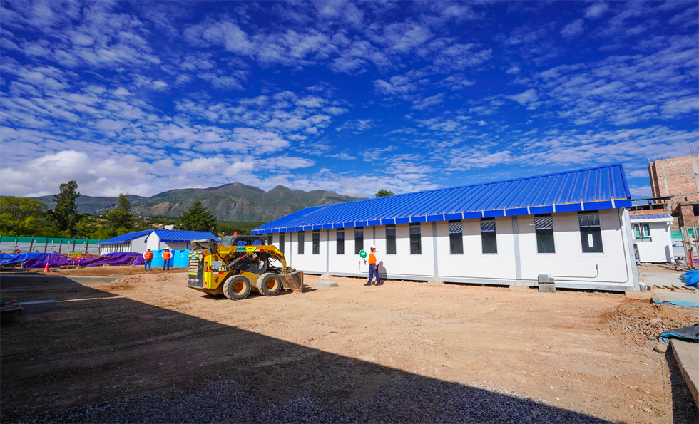 Avances escuela temporal IE SAN Marcos Cajamarca