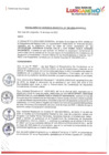 Vista preliminar de documento RESOLUCION DE GERENCIA MUNICIPAL N° 256-2023-GM/MDSJL2PtGJ