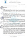 Vista preliminar de documento Acuerdo de Concejo N° 058-2023-AL/MDPN