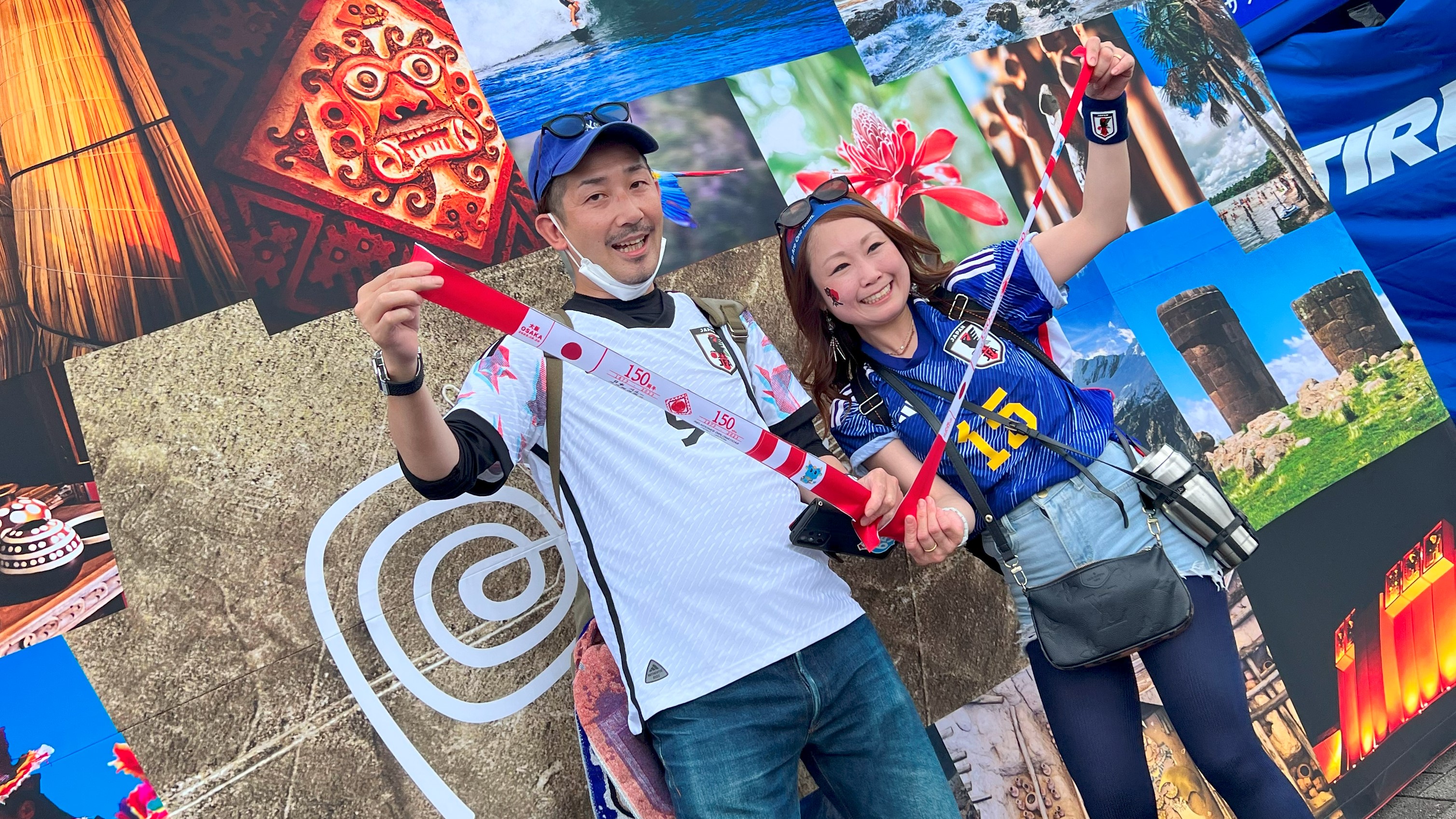 El Perú se promociona durante partido amistoso Perú-Japón