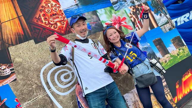 El Perú se promociona durante partido amistoso Perú-Japón