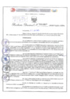 Vista preliminar de documento Resolución Directoral. Nº 1857 - 2023 