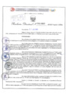 Vista preliminar de documento Resolución Directoral. Nº 1860 - 2023 
