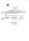 Vista preliminar de documento Fe de ErratasUr6s2