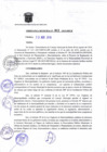 Vista preliminar de documento ORDENANZA MUNICIPAL N° 0012-2019-MPCH-A0SSQw