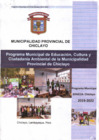 Vista preliminar de documento  Programa EDUCCAIM0VN
