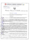 Vista preliminar de documento Resolución Directoral. Nº 1926 - 2023 