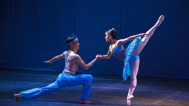 Compañia de Ballet de Trujillo