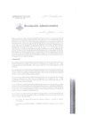 Vista preliminar de documento Resolución Administrativa 111_2012_3ra_mod_PAAC.pdfme8Ex