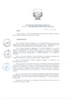 Vista preliminar de documento RDE Nº 218-2023-DE DESIGNAR A OSWALDO MANUEL GONZALES SOTO ASESOR