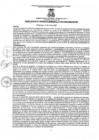 Vista preliminar de documento rgm0972020gmampmn