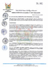 Vista preliminar de documento RA 267-2023
