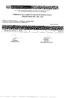 Vista preliminar de documento Resultado Final6T78X