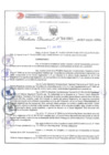 Vista preliminar de documento Resolución Directoral. Nº 1901 - 2023 
