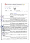 Vista preliminar de documento Resolución Directoral. Nº 1897 - 2023 