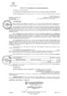 Vista preliminar de documento RESOLUCIÓN DE GERENCIA NO. 273-2023-MSB-GM-GAT