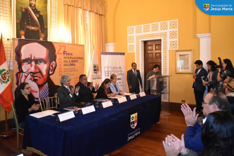 Se llevará a cabo en el 📍Parque de los Precursores y Próceres de la Independencia, del 🗓 21 de julio al 6 de agosto.