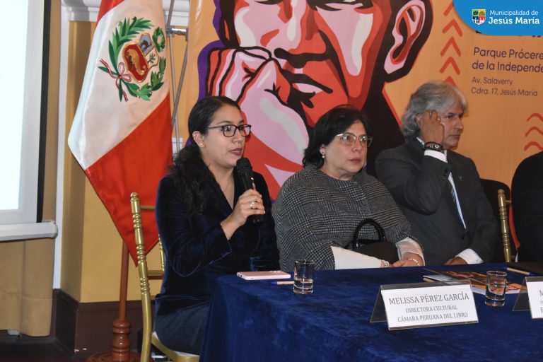 Se llevará a cabo en el 📍Parque de los Precursores y Próceres de la Independencia, del 🗓 21 de julio al 6 de agosto.