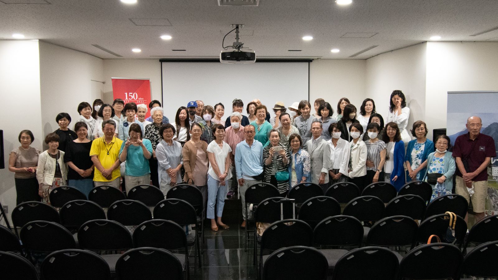 Yomiuri Culture Center Perú Japón