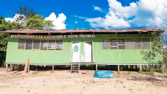 YURUA