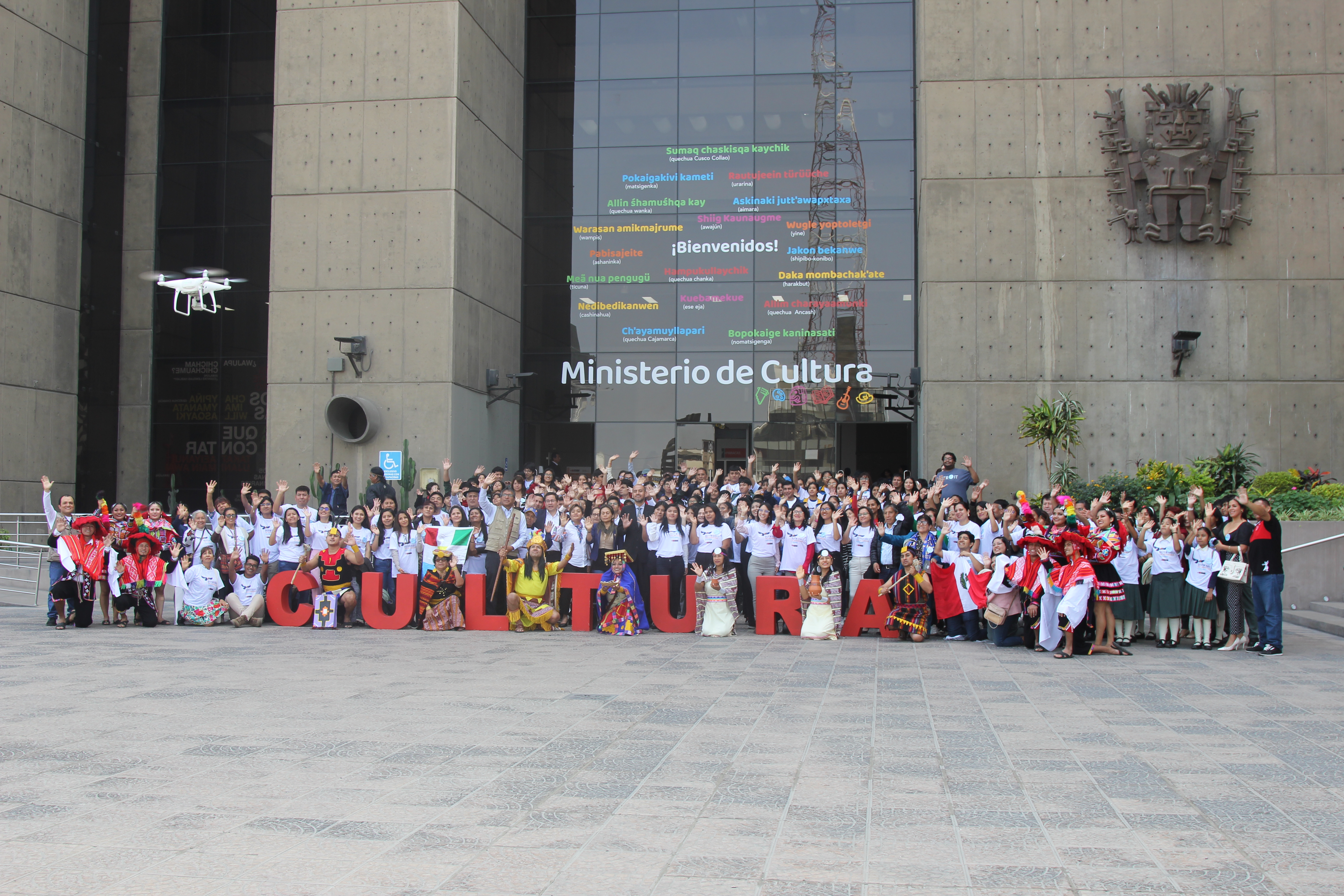 Ministerio de Cultura lanzó estrategia Defensores del Patrimonio Cultural 2023 con grupos de ciudadanos de todas las regiones del país