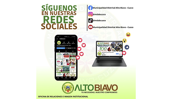 Implementación Tecnológica
