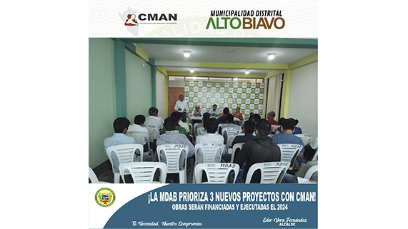 CMAN - LIMA