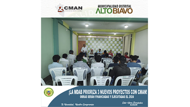 CMAN - LIMA
