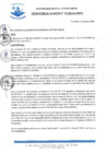 Vista preliminar de documento Resolución de Alcaldía N° 151-2023-AL/MDPN