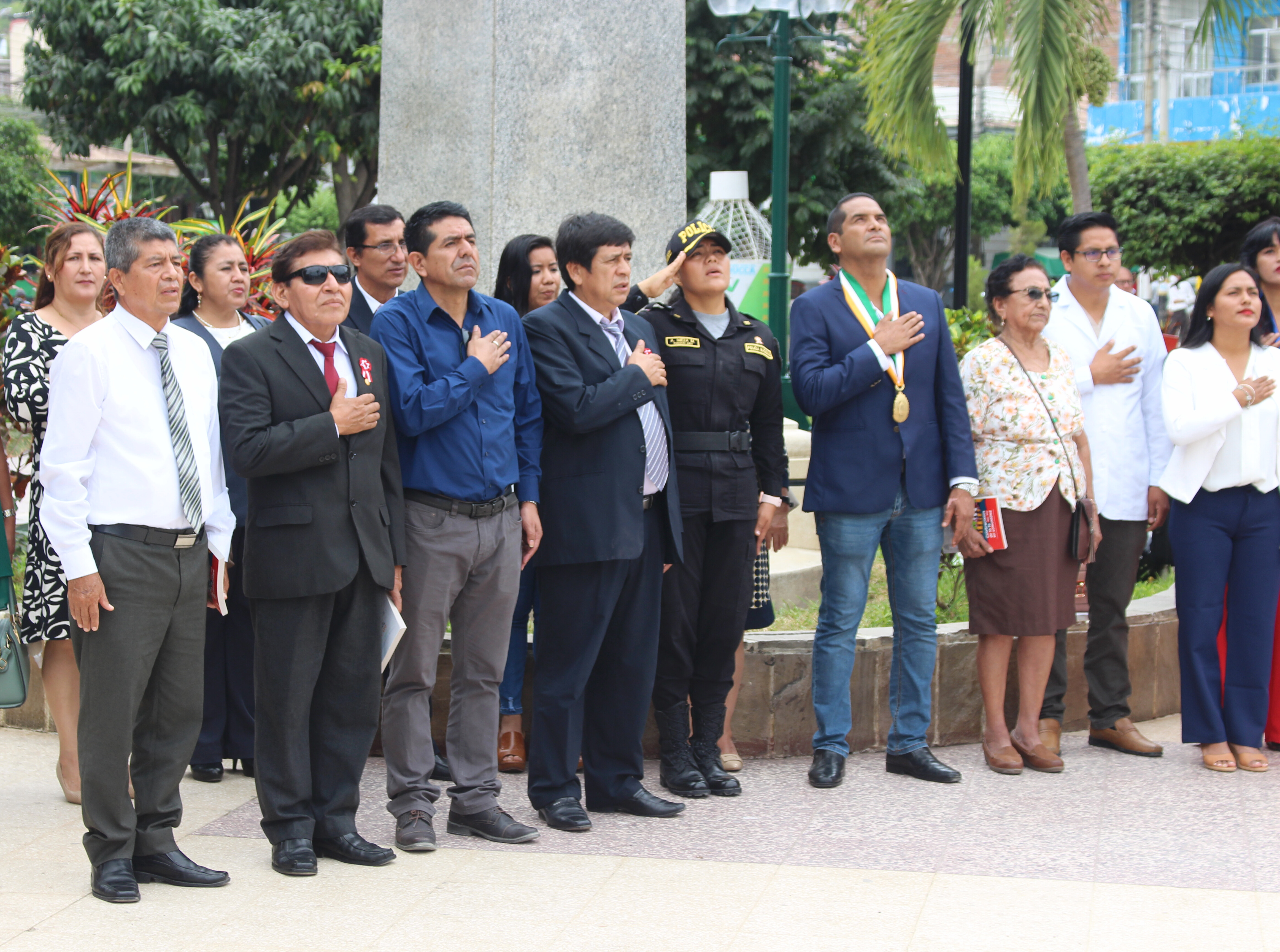 OFICINA DE IMAGEN INSTITUCIONAL DE UGEL CHULUCANAS