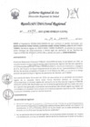 Vista preliminar de documento RDR-0652-2023