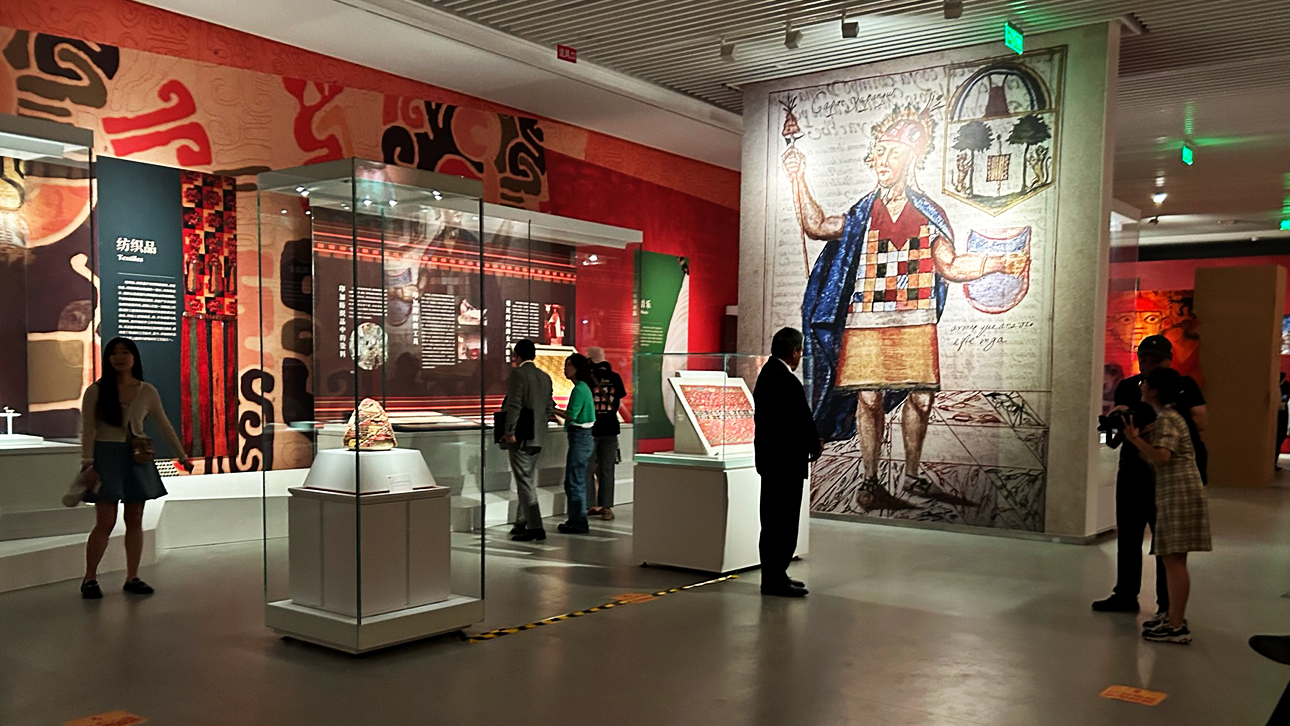 Colecciones peruanas recorren museos de China