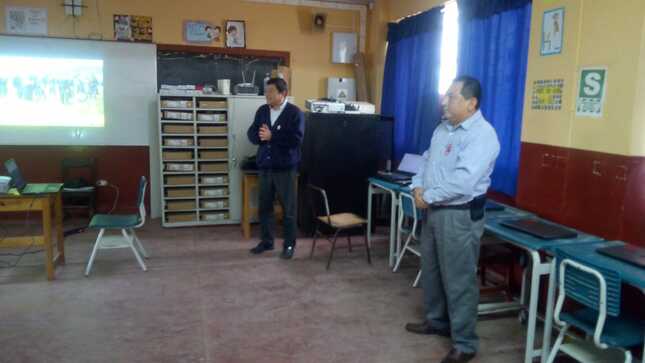 Archivo Imagen