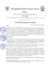 Vista preliminar de documento Resolucion de Alcaldia N° 008-2023-A-MDTMC