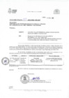 Vista preliminar de documento OFICIO MULTIPLE N 157-2023-DREC-DIR-DGP