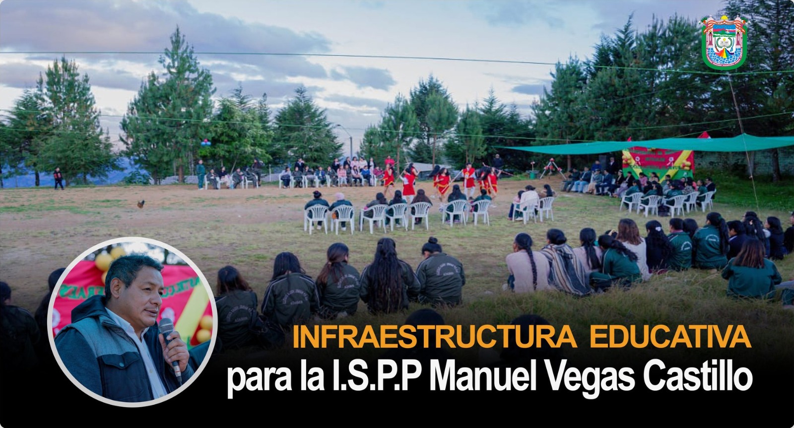 Infraestructura Educativa
