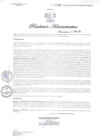 Vista preliminar de documento RA N° 0042-2022 GOB-REG-HVCA-DIRESA-OEGRHfwQ7V