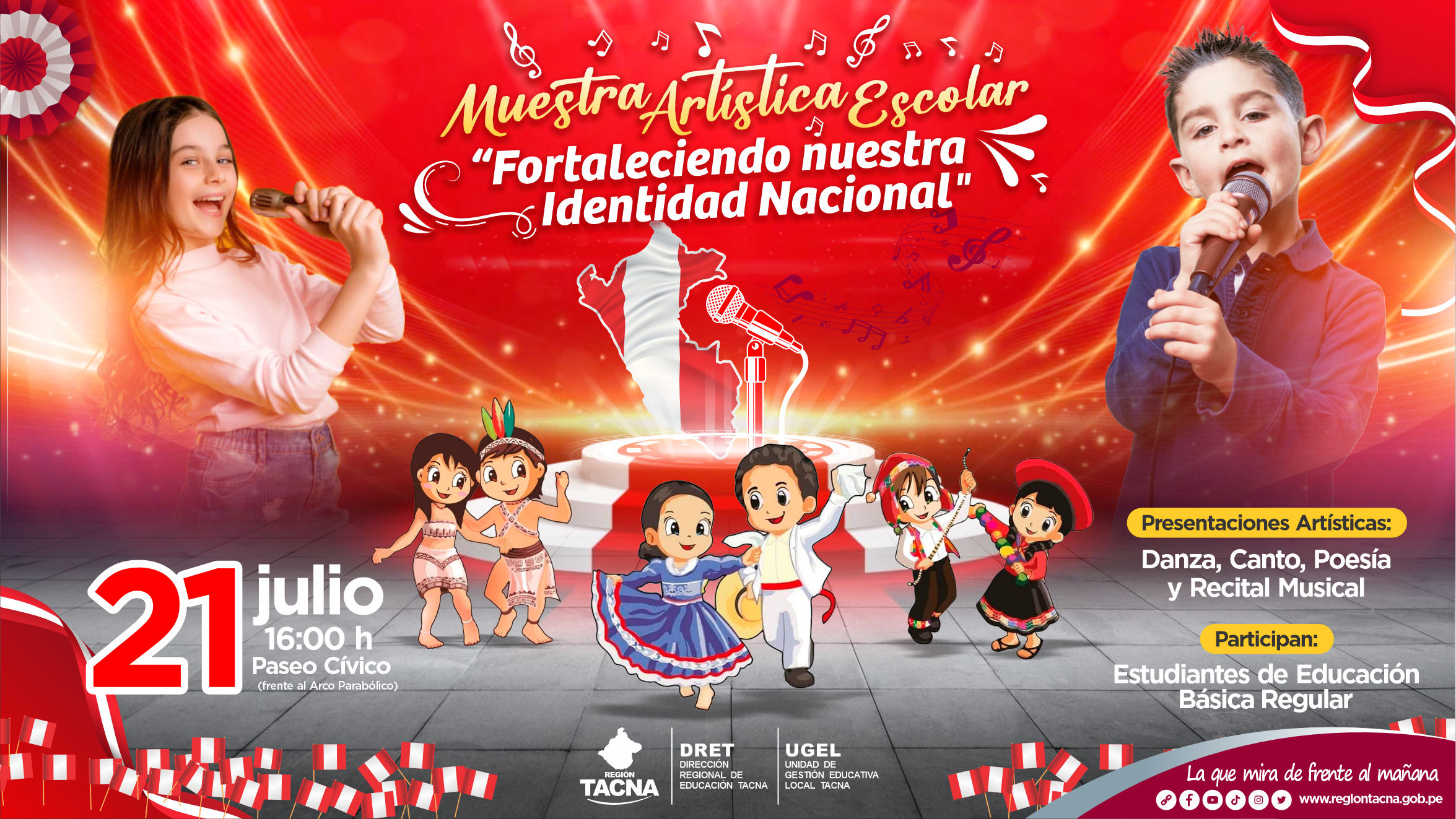 Estudiantes participarán en muestra artística por fiestas patrias