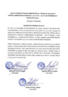 Vista preliminar de documento BASES DE LA CONVOCATORIA Nº002-2023 OF._compressed