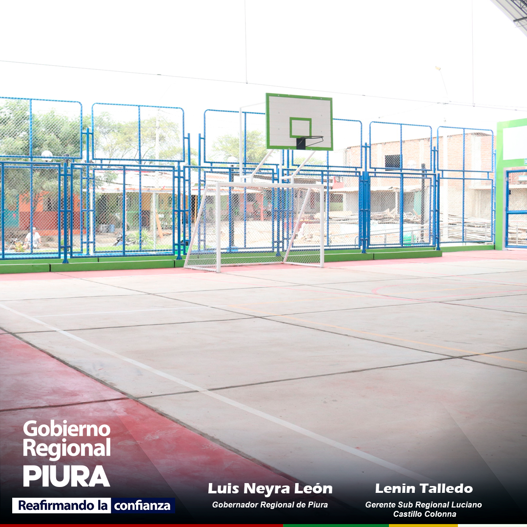 polideportivo