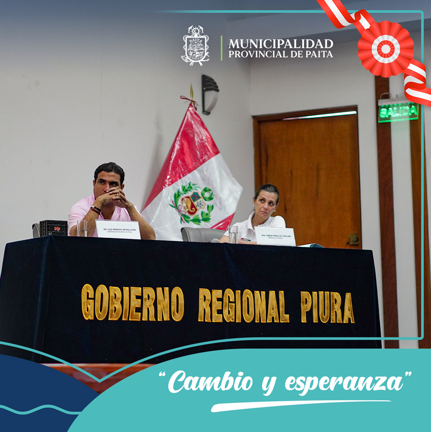 Alcalde Pedro Cuadros Alzamora participó de reunión