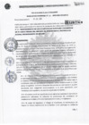 Vista preliminar de documento RESOLUCION GERENCIAL N 317-2023-MDI-GDURyR-G